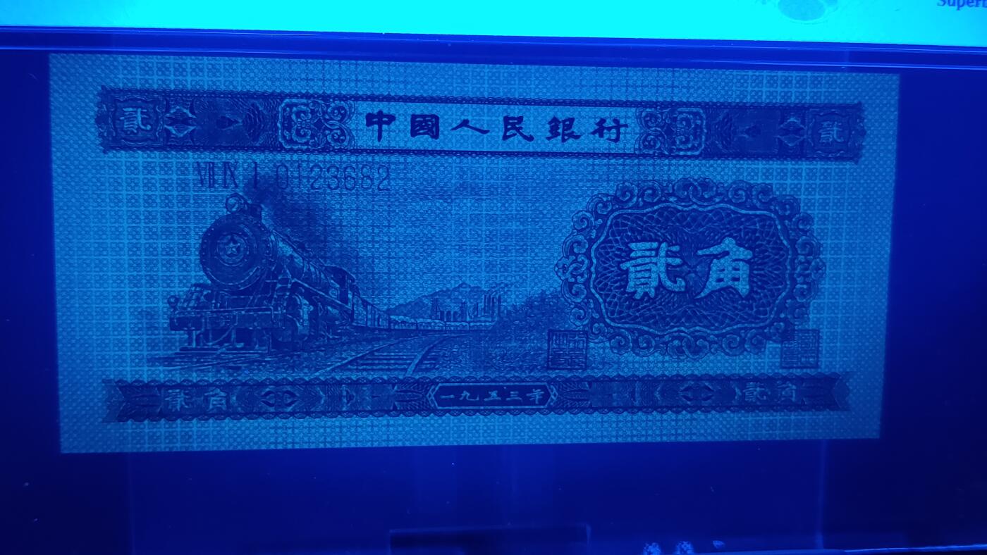 First