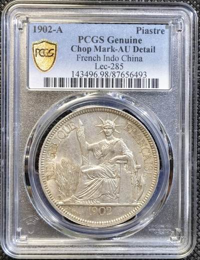  甄臻铺-世界币章拍卖（第23期），送拍享返佣金等优惠多多 - PCGS-AUD 1902年A版座洋，小特年，转光极好，有个小戳记，不影响观感，极高性价比