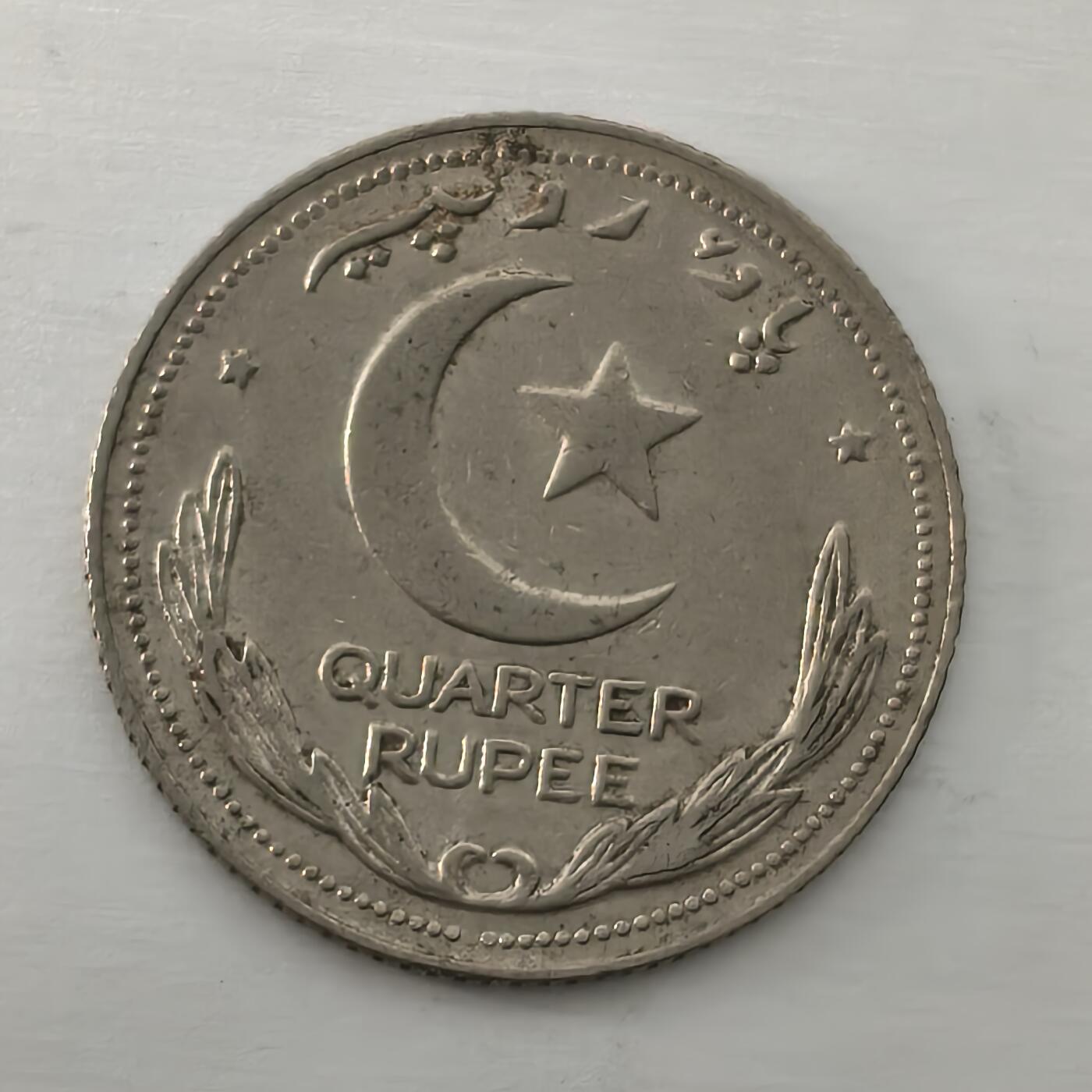 Krab外币市集Vol.17 巴基斯坦1949年1/4卢布