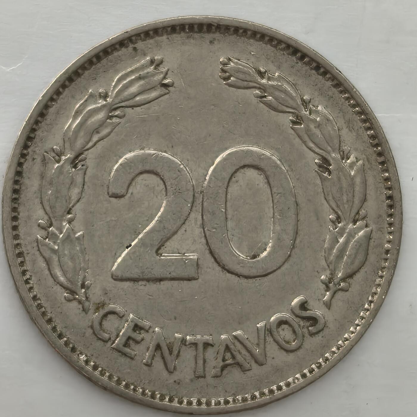 Krab外币市集Vol.17 厄瓜多尔1959年20分