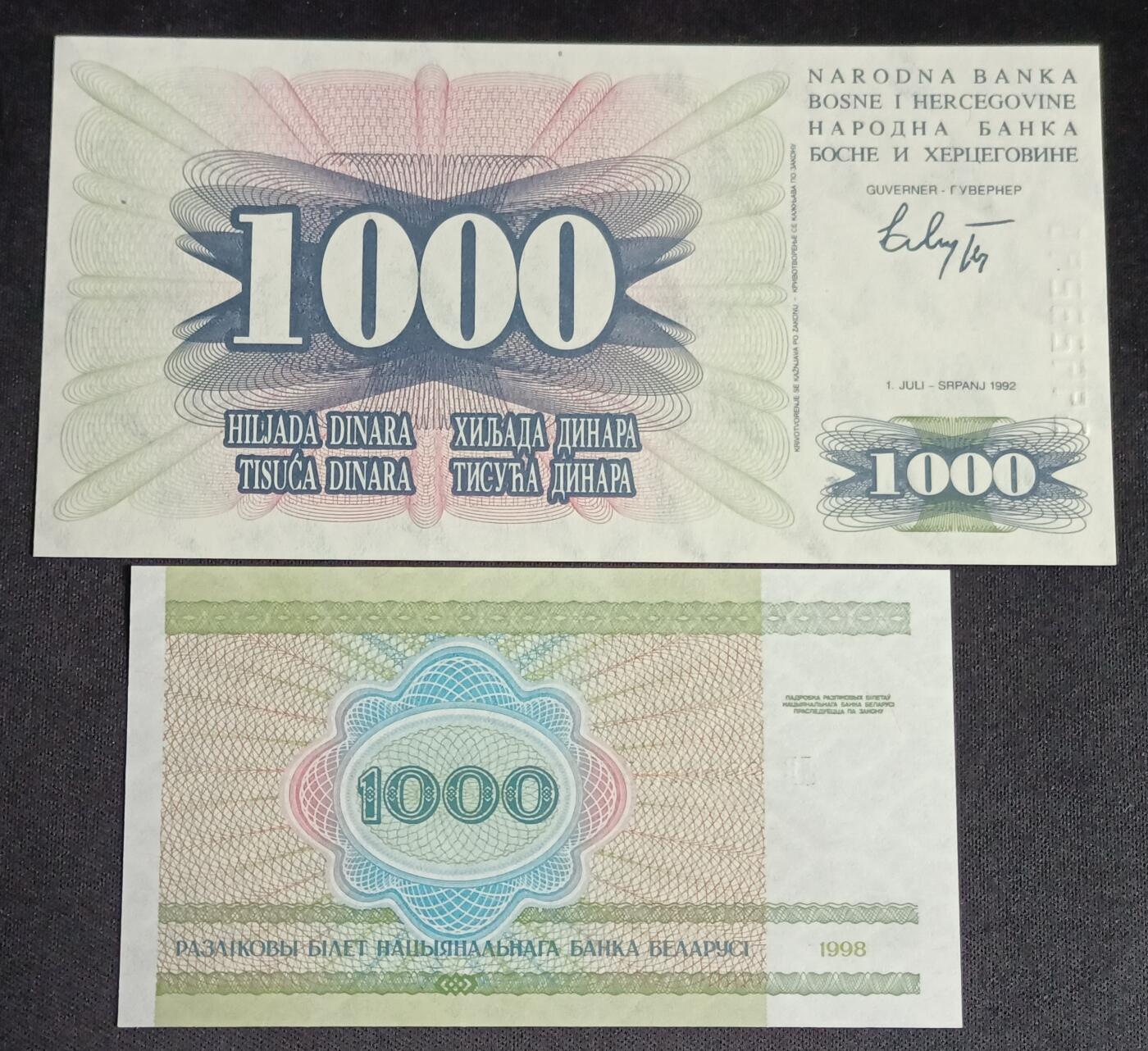 【游宝拍卖】乙巳蛇年52期 周四集拍 波黑/白俄-1000元【全新UNC】