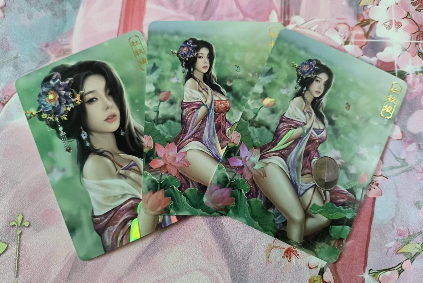 龙虎卡牌第44场 （无佣金，满120包邮，欢迎送拍）
