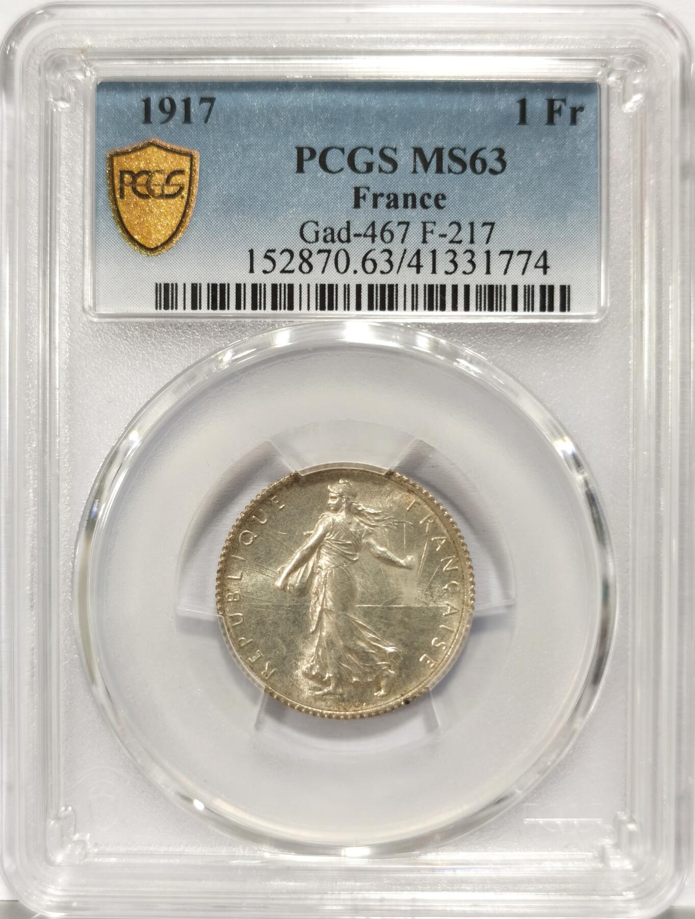 博洋堂世界钱币拍卖第129期（全场包邮） PCGS MS63 法国1917年播种女神1法郎银币