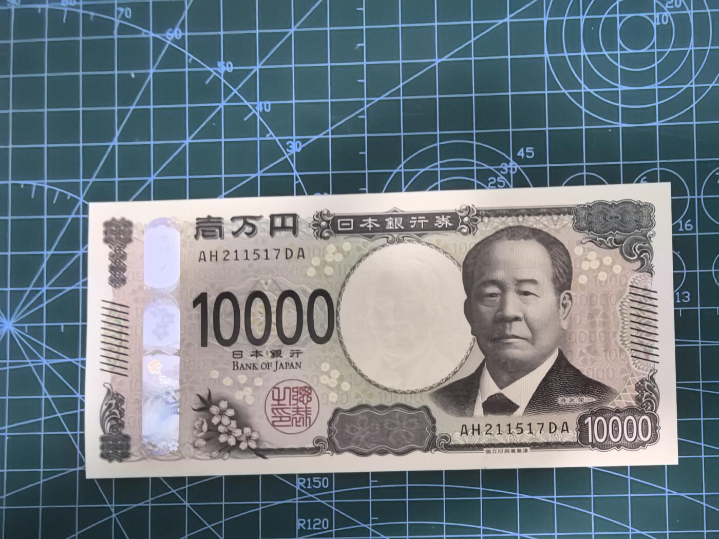 外国钱币裸币专场，0元起拍，5元加价，无佣金 全新UNC  10000日元（无4）