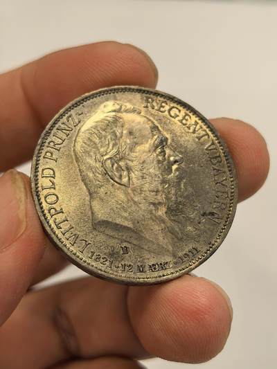 博洋堂世界钱币拍卖第129期（全场包邮） 德国巴伐利亚1911年柳特波德摄政王3马克银币