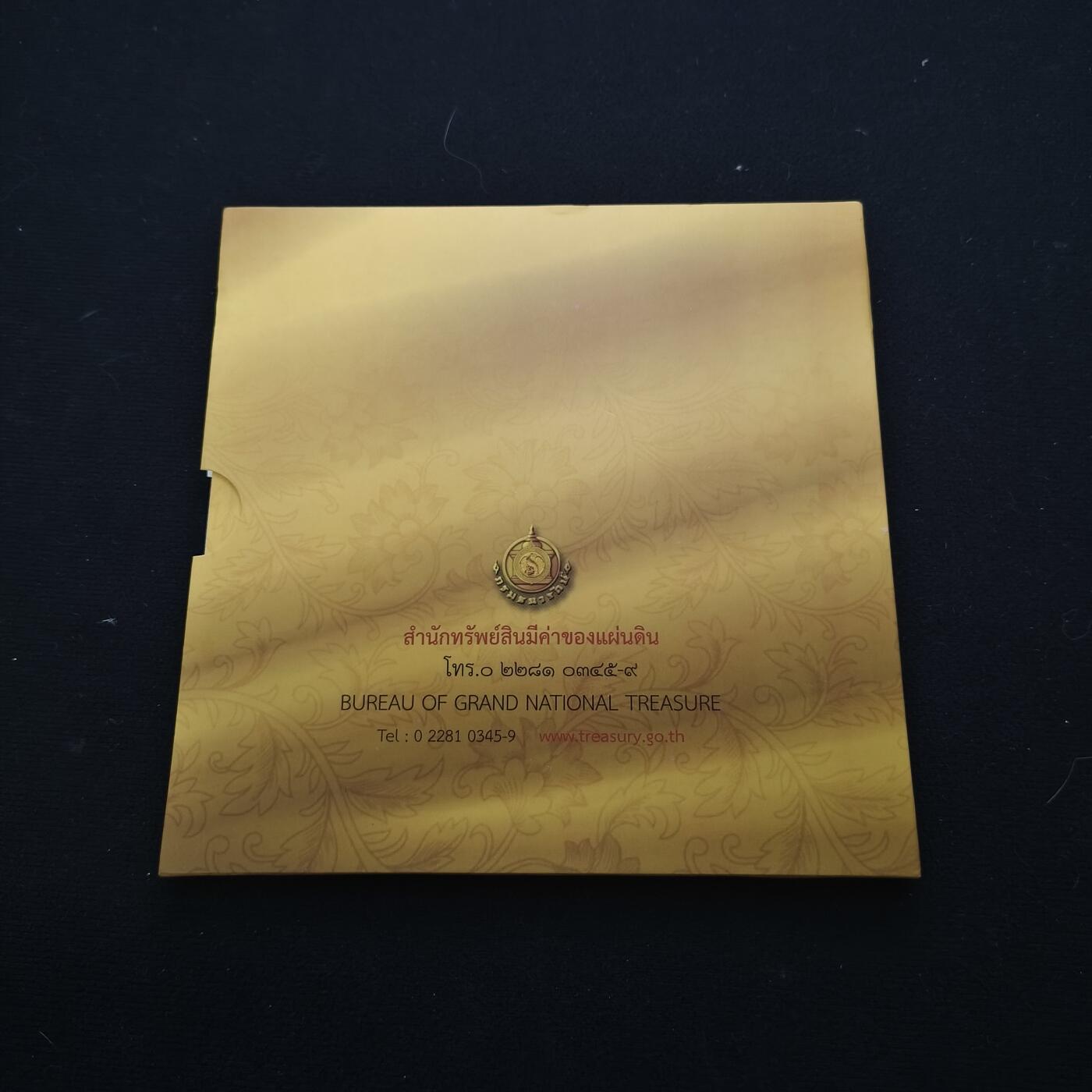 【全场包邮】纯粹捡漏拍477场（免费代拍第14场）调整中