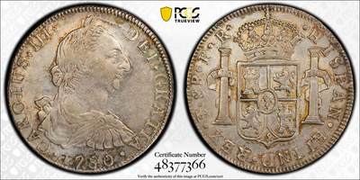 博洋堂世界钱币拍卖第129期（全场包邮） PCGS AU53 西属玻利维亚1780年卡三双柱8R，全身打淡彩包浆，观感不输58