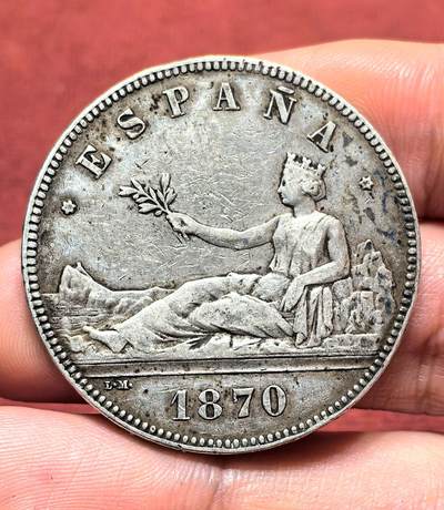 南宋泉阁俄币 外币 国币 专场第十四期【送拍无额外佣金】 - 西班牙 1870年拿花5比塞塔大银币 西班牙双柱 经典品种 老包浆通货好品