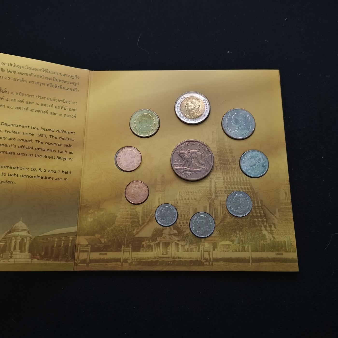 【全场包邮】纯粹捡漏拍477场（免费代拍第14场）调整中