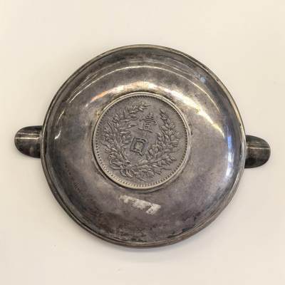 博洋堂世界钱币拍卖第129期（全场包邮） 民国九年大头银盘 WAIKEE 90S SILVER标