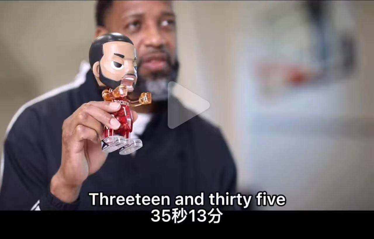 零元拍：‌  特雷西-麦克格雷迪！t-mac! 麦迪亲签王牌化身MoneyBall休斯顿火箭版本（三个版本陆续上拍），7×All NBA别注！中娃篮球手办