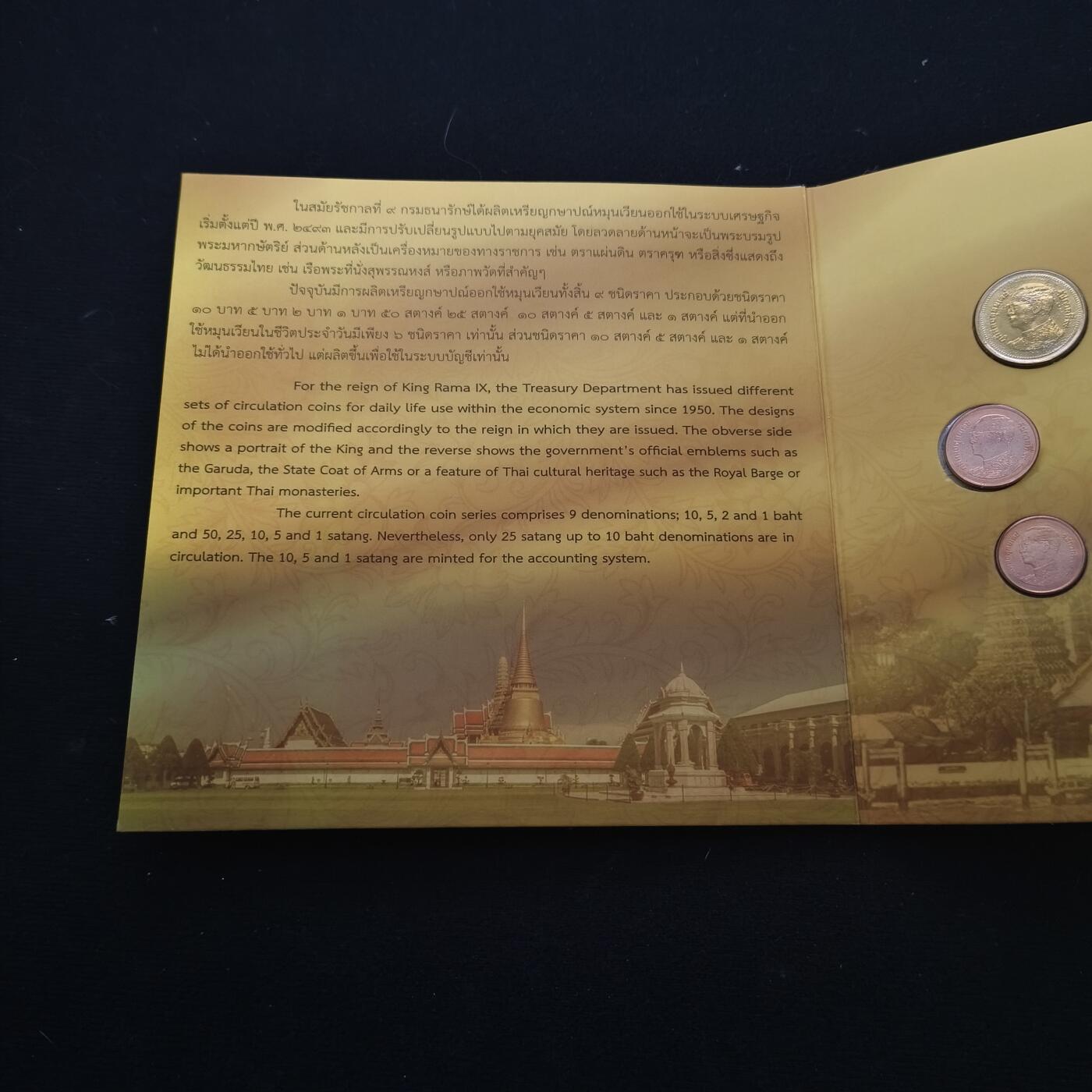 【全场包邮】纯粹捡漏拍477场（免费代拍第14场）调整中