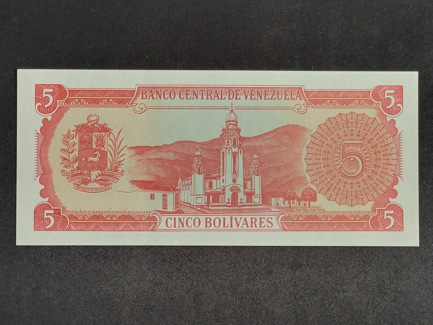 【游宝拍卖】乙巳蛇年52期 周四集拍 委内瑞拉-5玻利瓦尔【1989年 全新UNC】