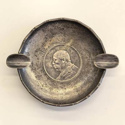 博洋堂世界钱币拍卖第129期（全场包邮） 民国九年大头银盘 WAIKEE 90S SILVER标