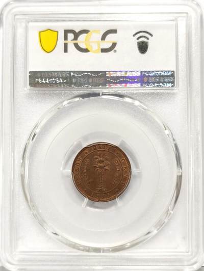 博洋堂世界钱币拍卖第129期（全场包邮） PCGS MS64BN 英属锡兰1926年乔治五世1/2分铜币