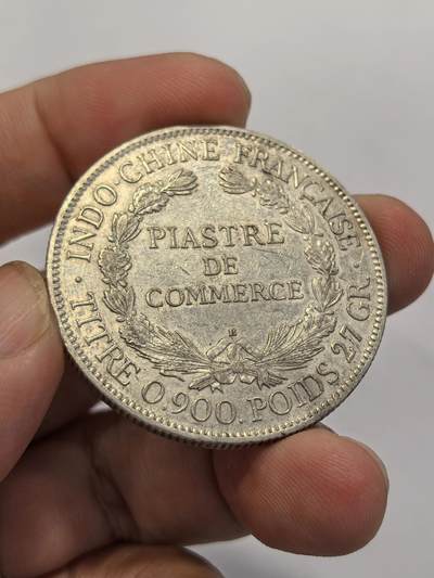 博洋堂世界钱币拍卖第129期（全场包邮） 法属坐洋1922 1P 原味带光