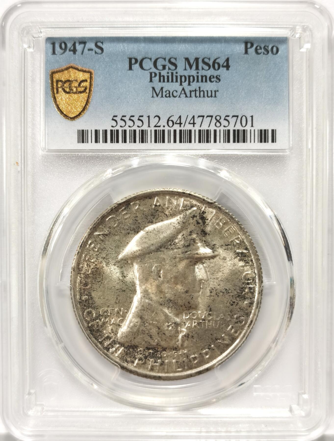 博洋堂世界钱币拍卖第129期（全场包邮） PCGS MS64 菲律宾1947年马克阿瑟1比索大银币
