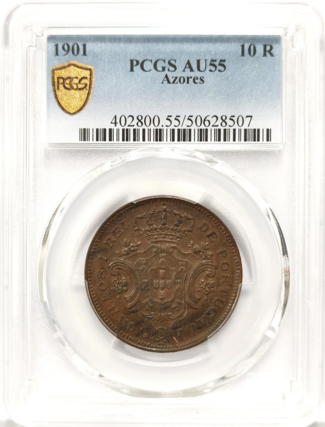 博洋堂世界钱币拍卖第129期（全场包邮） PCGS AU55 葡属亚速尔1901年10瑞斯铜币