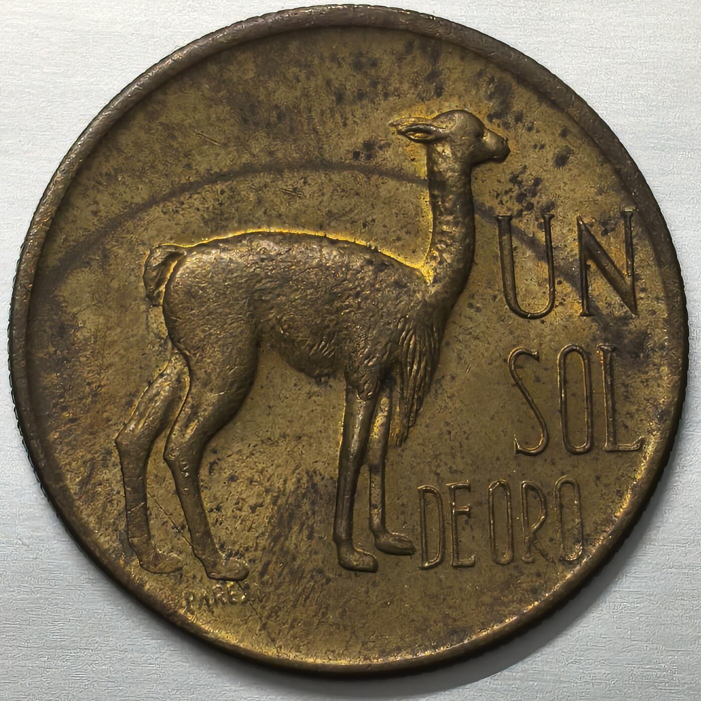 Krab外币市集Vol.17 秘鲁1971年1索尔