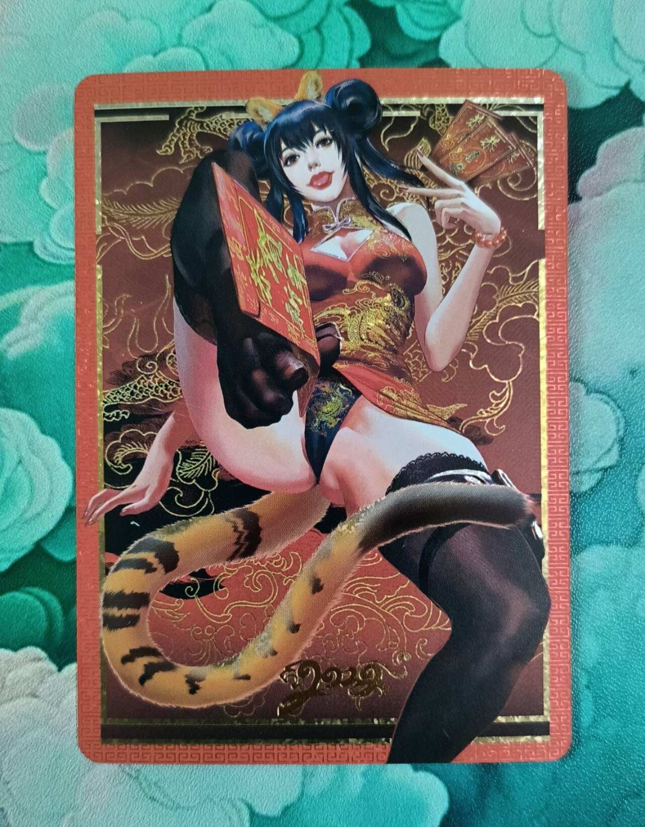 龙虎卡牌第44场 （无佣金，满120包邮，欢迎送拍）