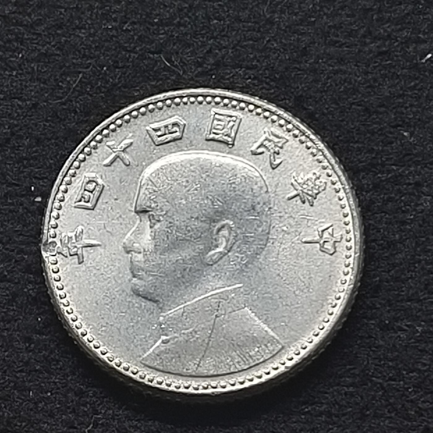 First