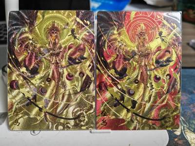 阳大大卡牌超级大甩拍第60期（周五晚上九点截拍，持续收拍品，进群福利早知道） - 【裸卡】卡德曼 武韵红颜(西游礼盒)   玉玉卿 原色➕异色金乌