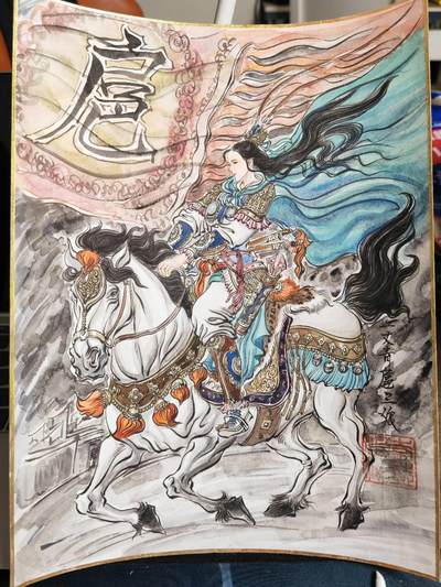 阳大大卡牌超级大甩拍第60期（周五晚上九点截拍，持续收拍品，进群福利早知道） - 【A4原画】梓墨水浒 一丈青扈三娘 画功愈来愈精湛
