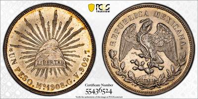 甄臻铺-世界币章拍卖（第23期），送拍享返佣金等优惠多多 - PCGS-AUD 1908年墨西哥比索，鹰洋MoGV厂，绝美金色包浆