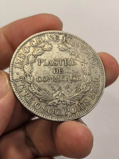 博洋堂世界钱币拍卖第129期（全场包邮） 法属坐洋1908 1P 原味带光