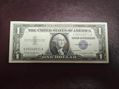 美国纸币 1957年B 1美元 银币券 蓝库印 全新UNC - 美国纸币 1957年B 1美元 银币券 蓝库印 全新UNC