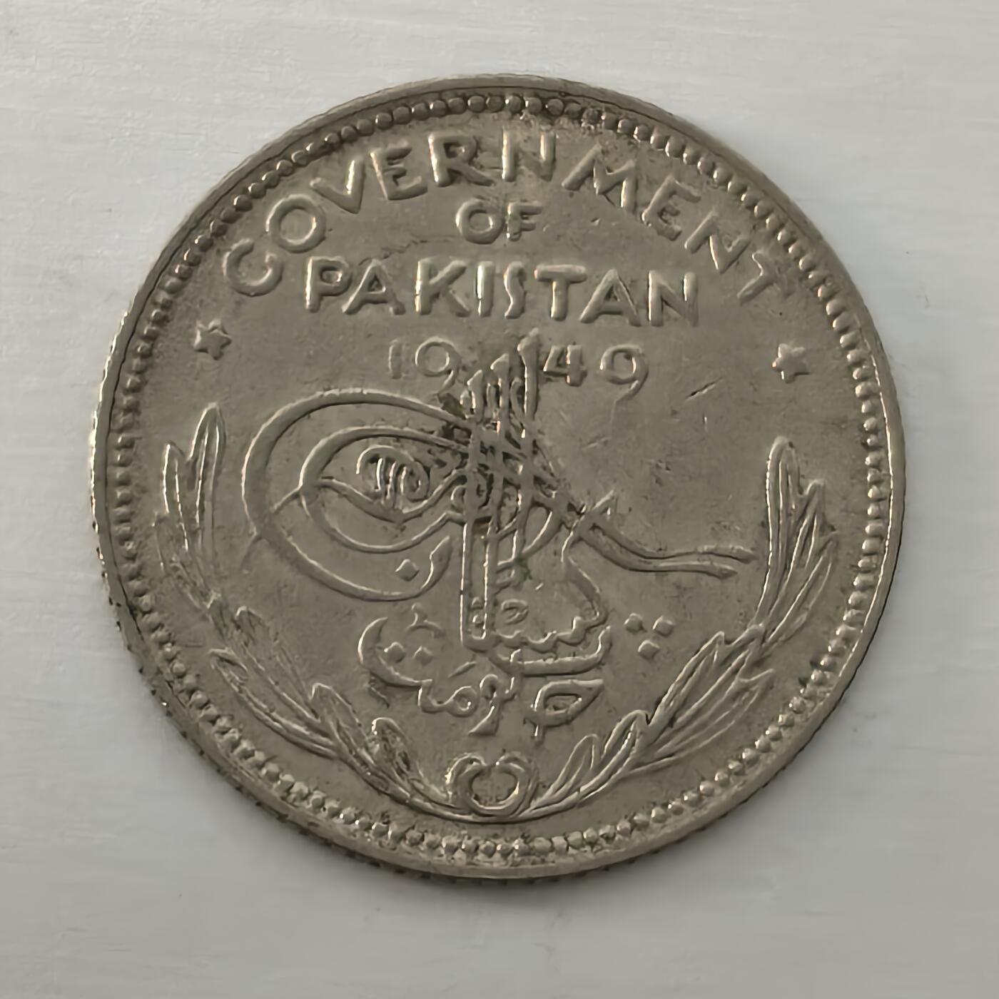 Krab外币市集Vol.17 巴基斯坦1949年1/4卢布