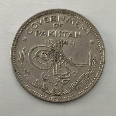 Krab外币市集Vol.17 - 巴基斯坦1949年1/4卢布