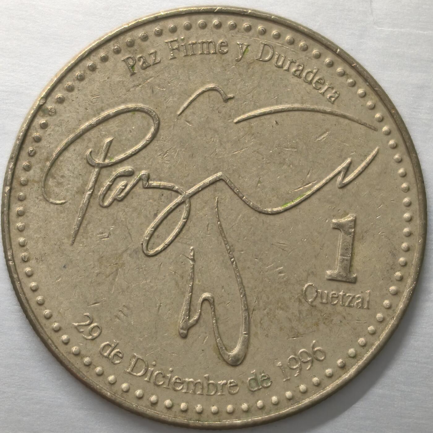 Krab外币市集Vol.17 危地马拉2006年1Quetzal