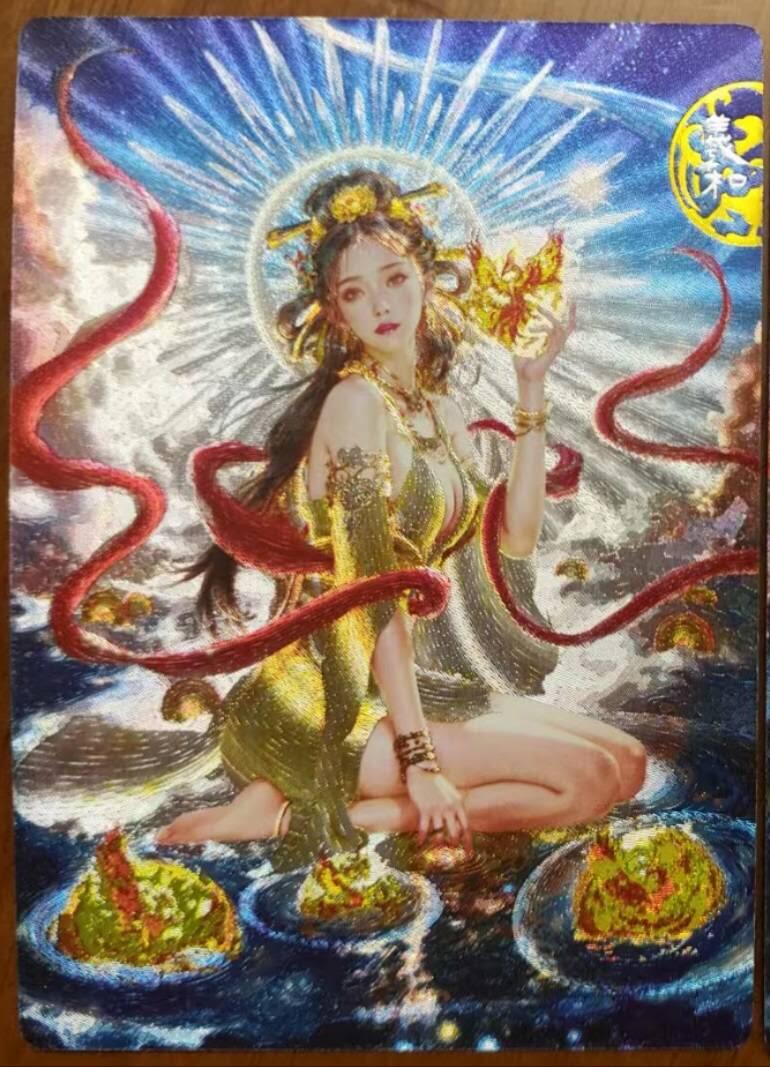 龙虎卡牌第44场 （无佣金，满120包邮，欢迎送拍） 粗闪卡  奇点 宗 羲和