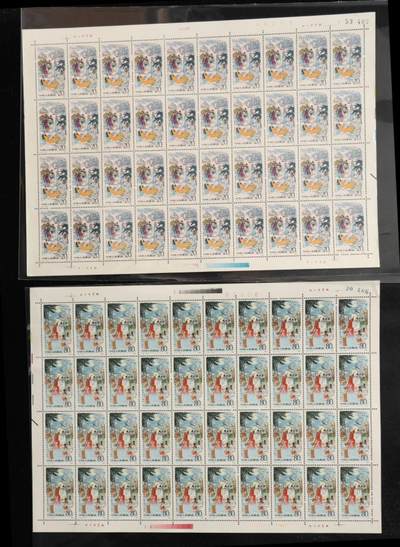 洪涛臻品批发群 精选邮票限时拍卖第1119期  J113郑和下西洋新40套一版，全品相，评级品相，适合收藏，行情触底开始上涨，注意囤货