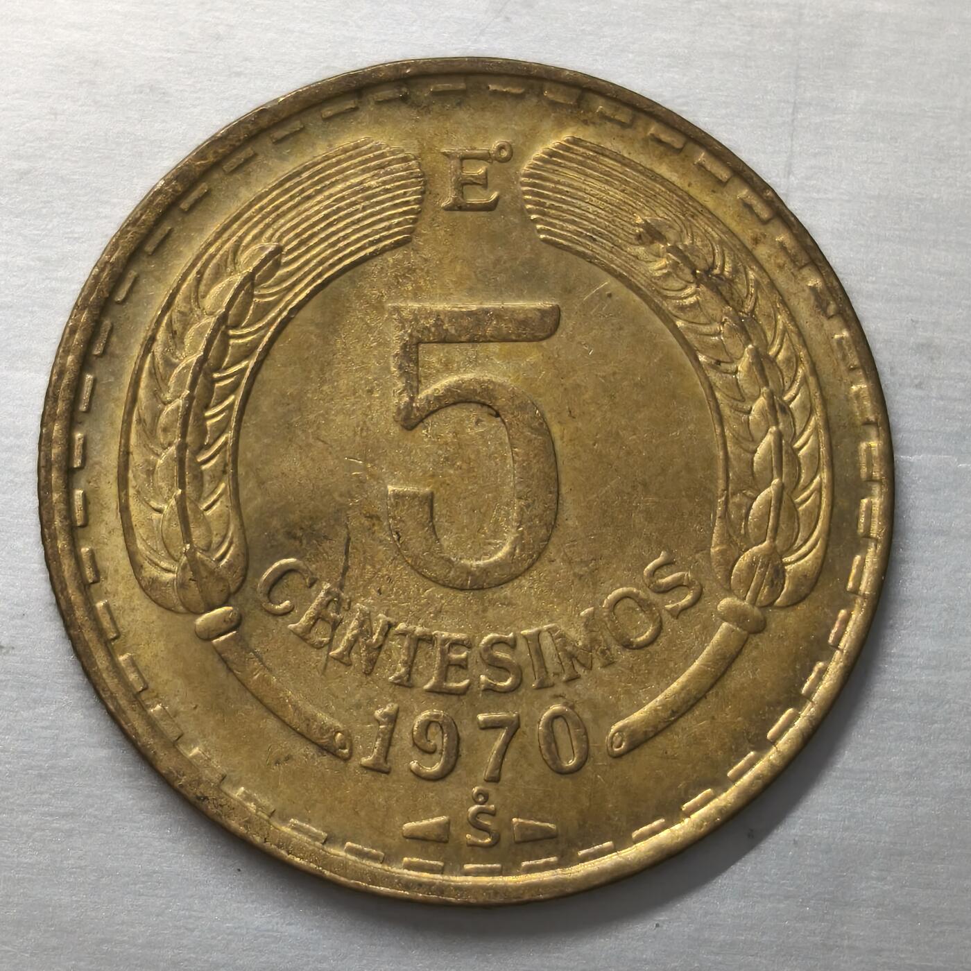 Krab外币市集Vol.17 智利1970年5分