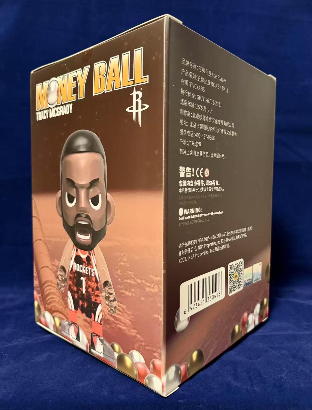 零元拍：‌  特雷西-麦克格雷迪！t-mac! 麦迪亲签王牌化身MoneyBall休斯顿火箭版本（三个版本陆续上拍），7×All NBA别注！中娃篮球手办