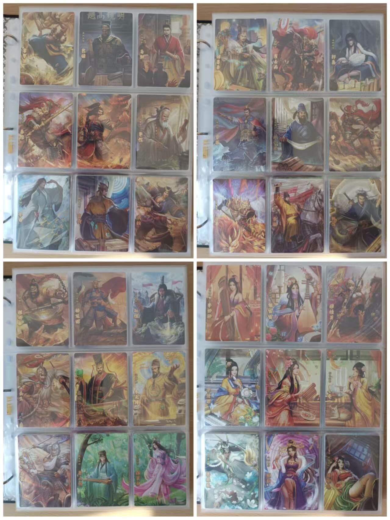 龙虎卡牌第44场 （无佣金，满120包邮，欢迎送拍） 粗闪套卡 神州群英志(165张全 含3张编号特卡)