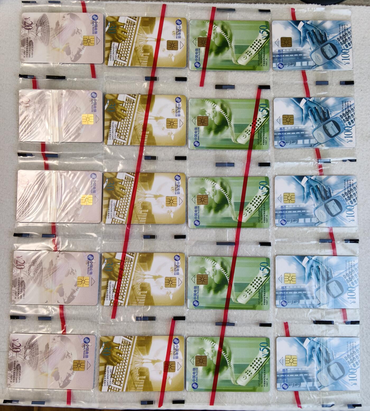 易卡拍卖第23期 IC—P1老式电话机5套连。同拍。（ZJ浙江版）原封套，全新卡，收藏级品相。品相如图所示！