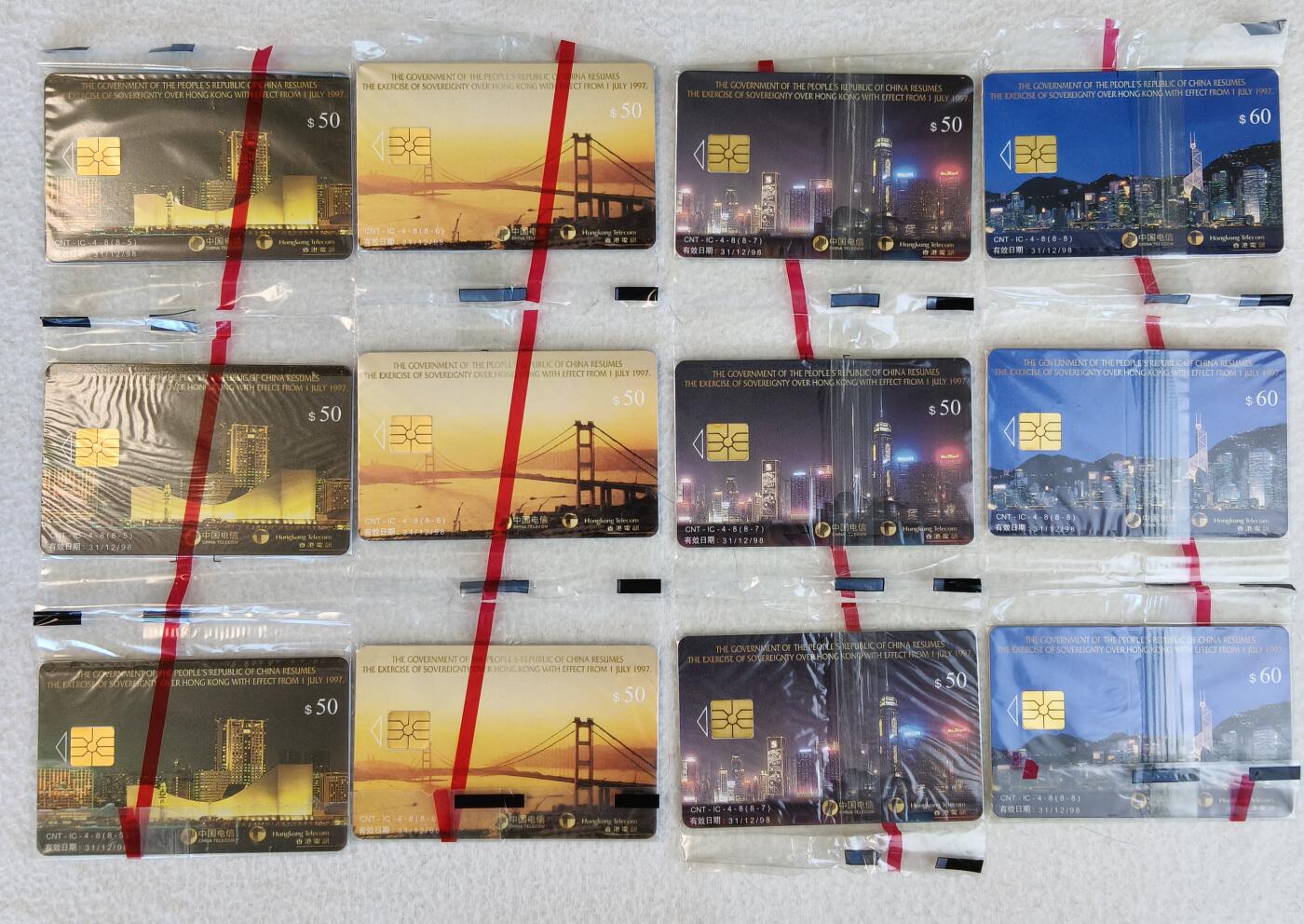 易卡拍卖第23期 IC—4香港回归8枚，3套连同拍。（LN辽宁版）原封套，全新卡，收藏级品相。品相如图所示！