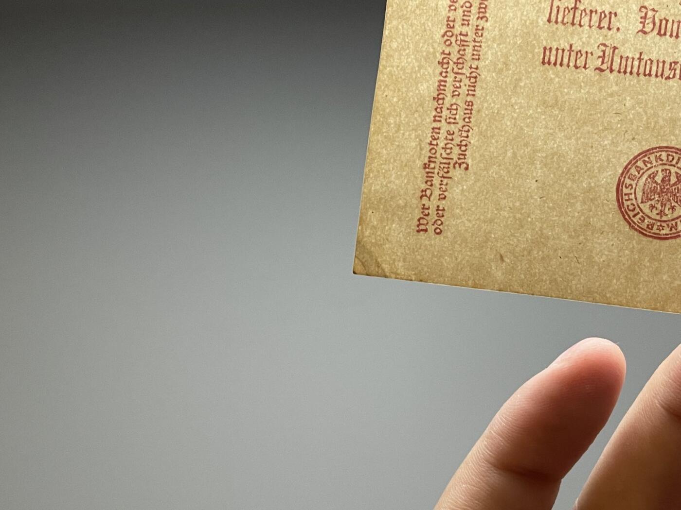 德国 1923 马克 UNC