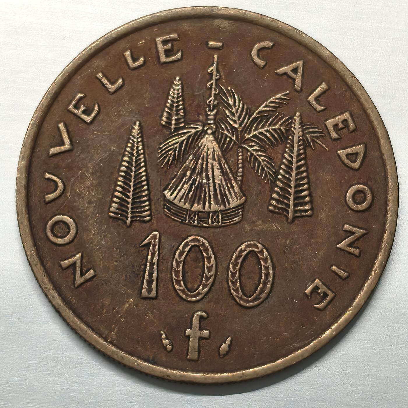 Krab外币市集Vol.17 法属新卡勒多尼亚1976年100法郎