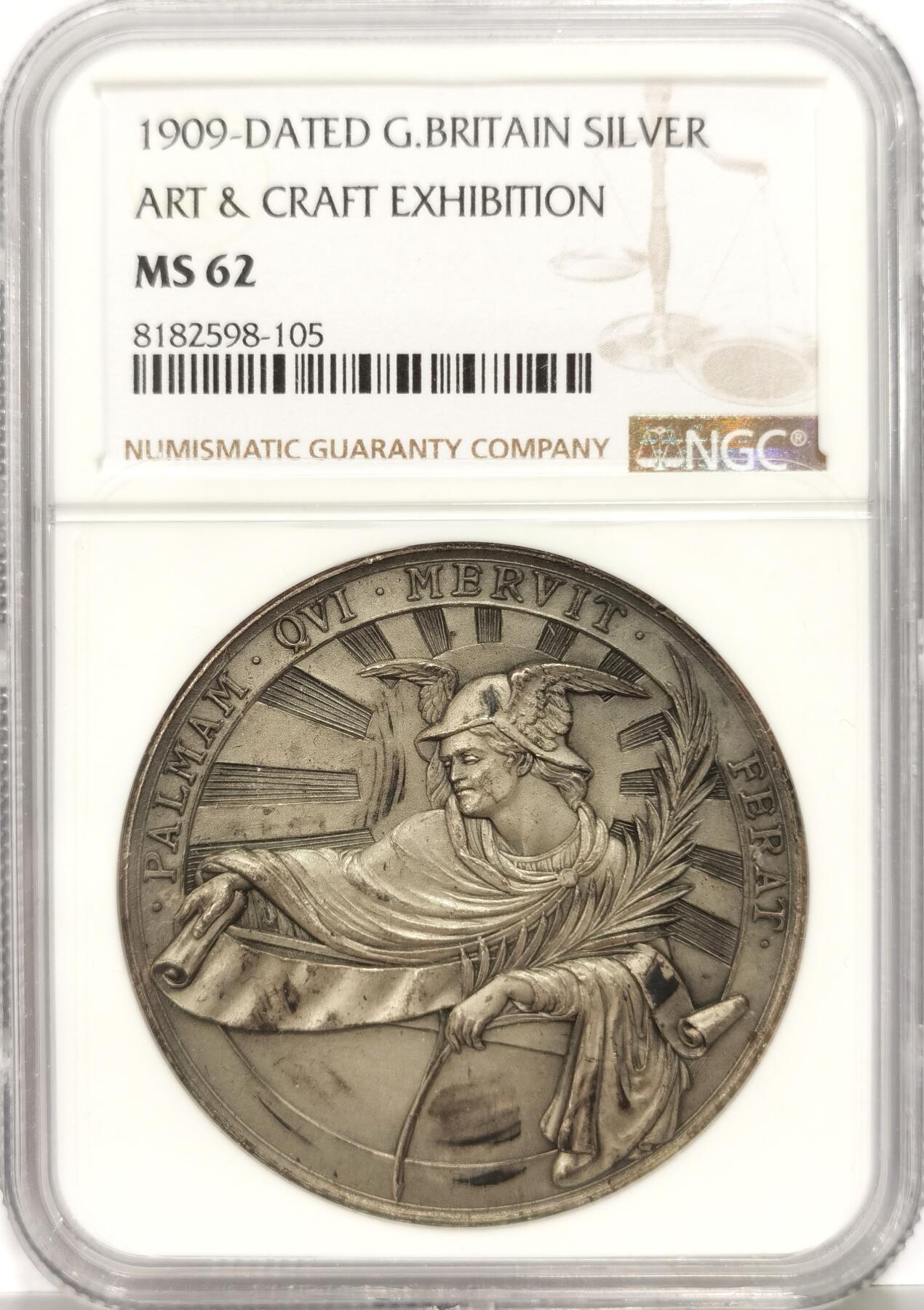 博洋堂世界钱币拍卖第129期（全场包邮） NGC MS62 唯一冠军！大不列颠艺术和工艺博览会大银章，45mm超大尺寸，不列颠女神授予荣誉构图！