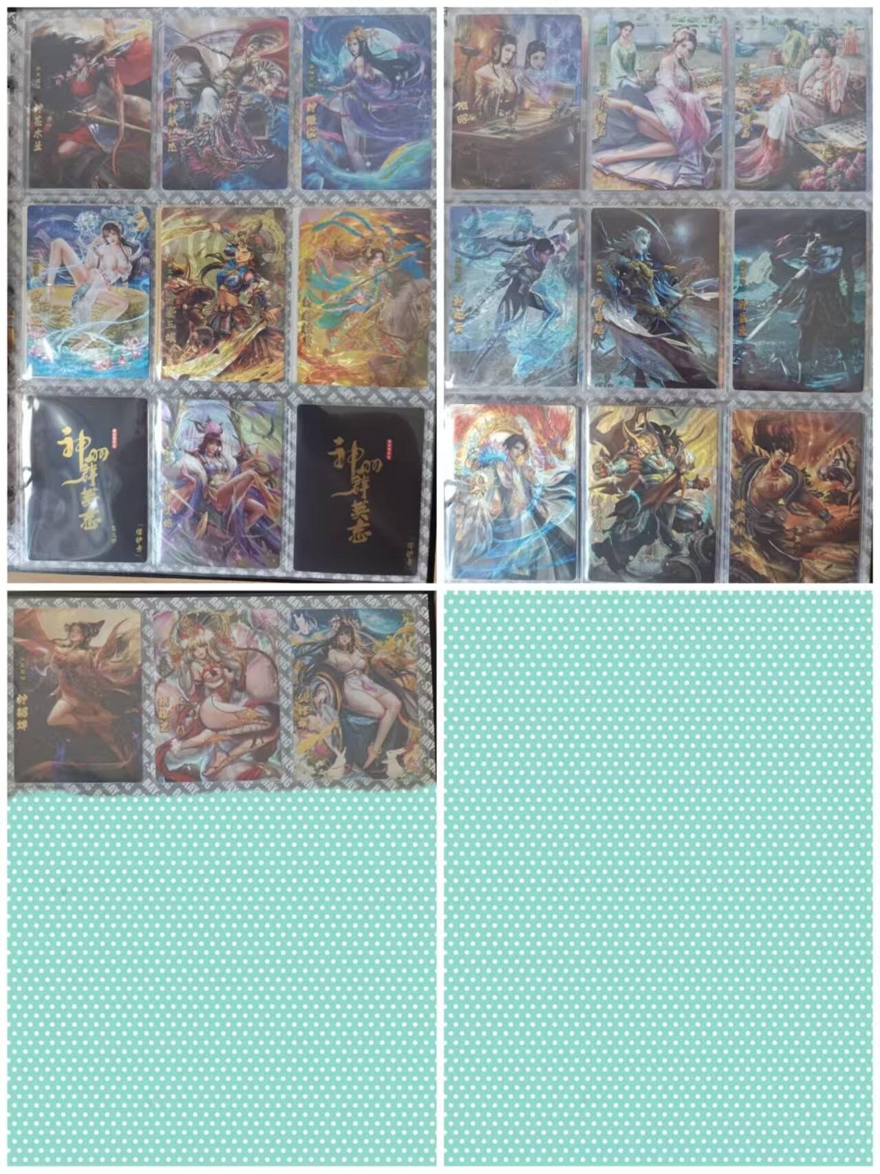 龙虎卡牌第44场 （无佣金，满120包邮，欢迎送拍） 粗闪套卡 神州群英志(165张全 含3张编号特卡)