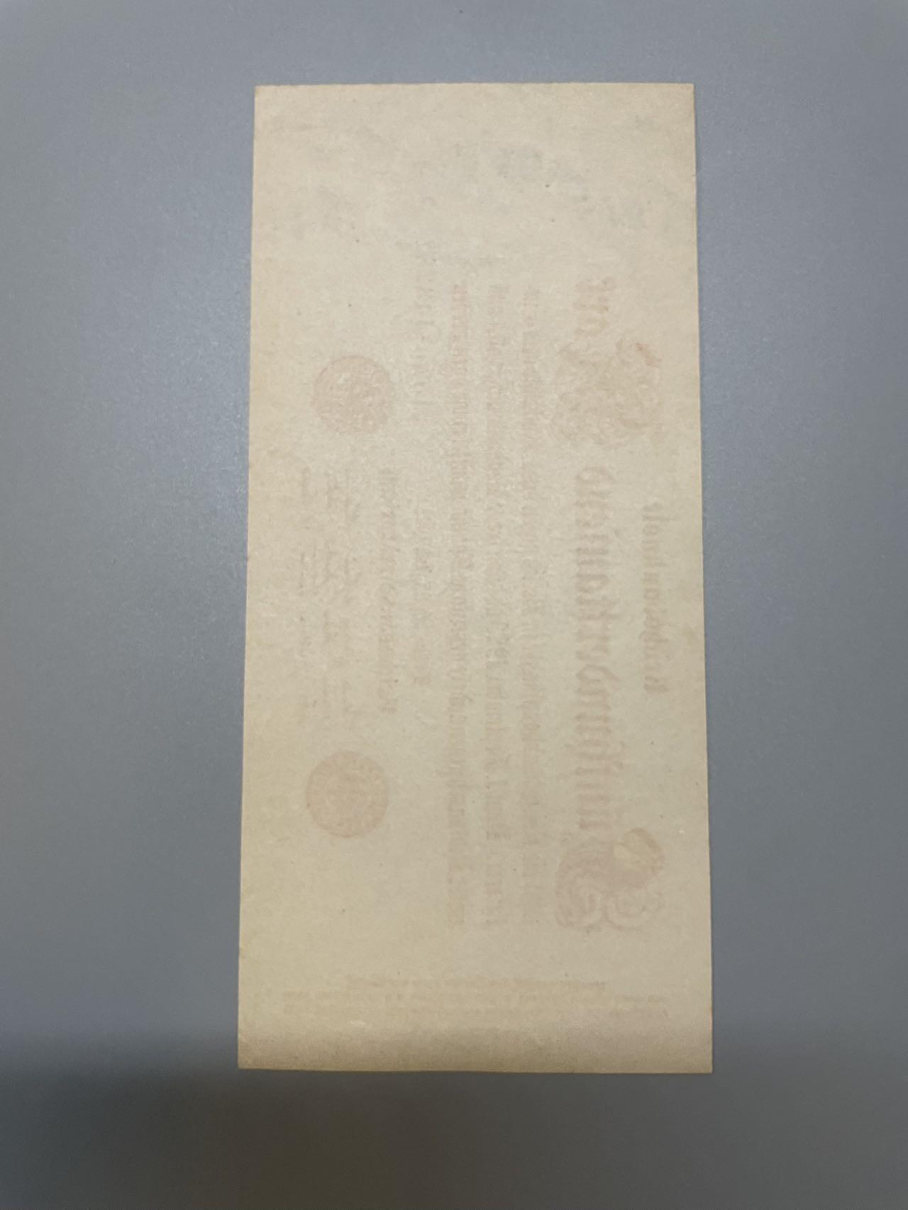 德国 1923 马克 UNC