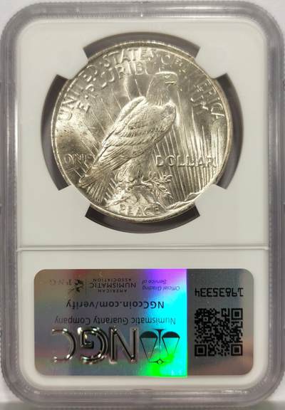 博洋堂世界钱币拍卖第129期（全场包邮） NGC MS63 美国1922年和平鹰银币