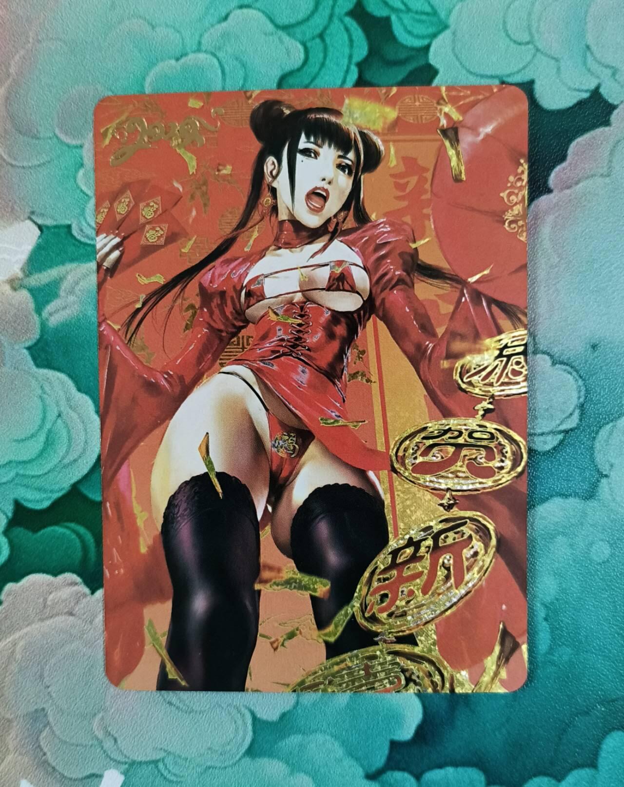 龙虎卡牌第44场 （无佣金，满120包邮，欢迎送拍） 彩闪 黑暗王朝 燎原2022年 福利卡B