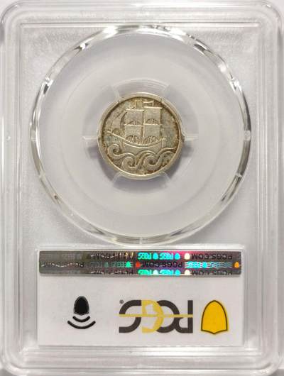博洋堂世界钱币拍卖第129期（全场包邮） PCGS AU58 但泽自由市1923年1/2盾银币