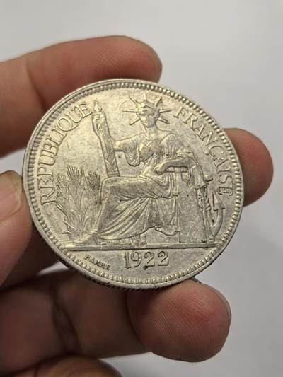 博洋堂世界钱币拍卖第129期（全场包邮） 法属坐洋1922 1P 原味带光