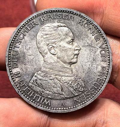 南宋泉阁俄币 外币 国币 专场第十四期【送拍无额外佣金】 - 德国 1914年威廉二世戎装5马克大银币 正面有一点伤 转光强烈 背面堪称完美 好品